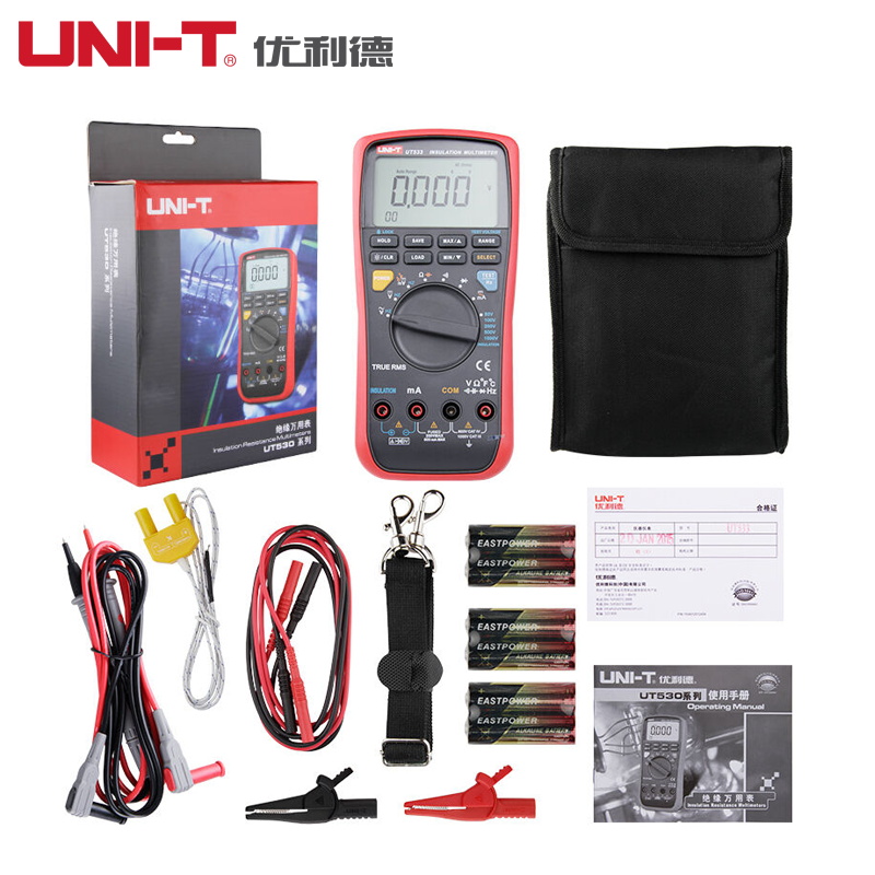 优利德UT533绝缘电阻万用表电容电阻频率测试多功能电工测量表