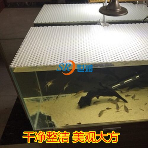 塑料冲孔板网塑料穿孔板带孔塑料PP板PP塑料打孔板防盗窗花架垫板