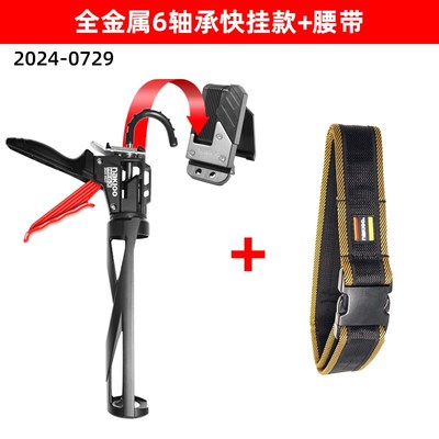 nakioo快挂玻璃胶枪自动断胶硅胶枪省力轴承结构胶枪高空打胶神器