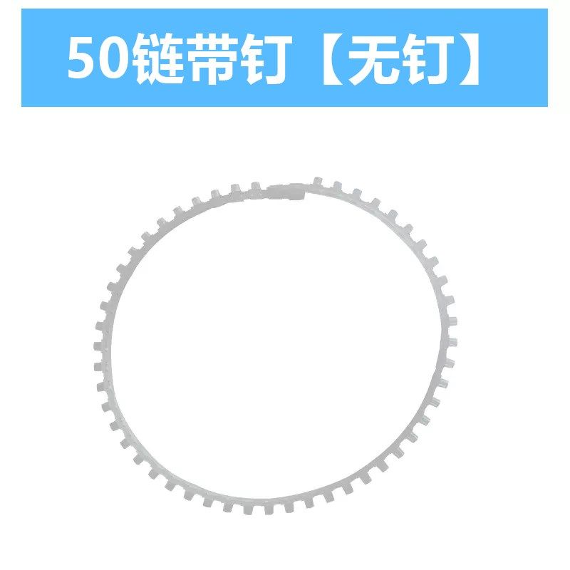 链带螺丝枪手持多功能自动送料送钉连打木工装修工具充电式石膏板,个性定制/设计服务/DIY,明信片定制,淘宝优惠券,粉丝福利购,淘宝优惠卷