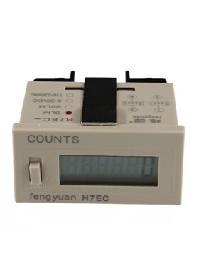 6位电子数显计数器H7EC-BLM工业机械记数器H7EC-BVLM电压通断点数