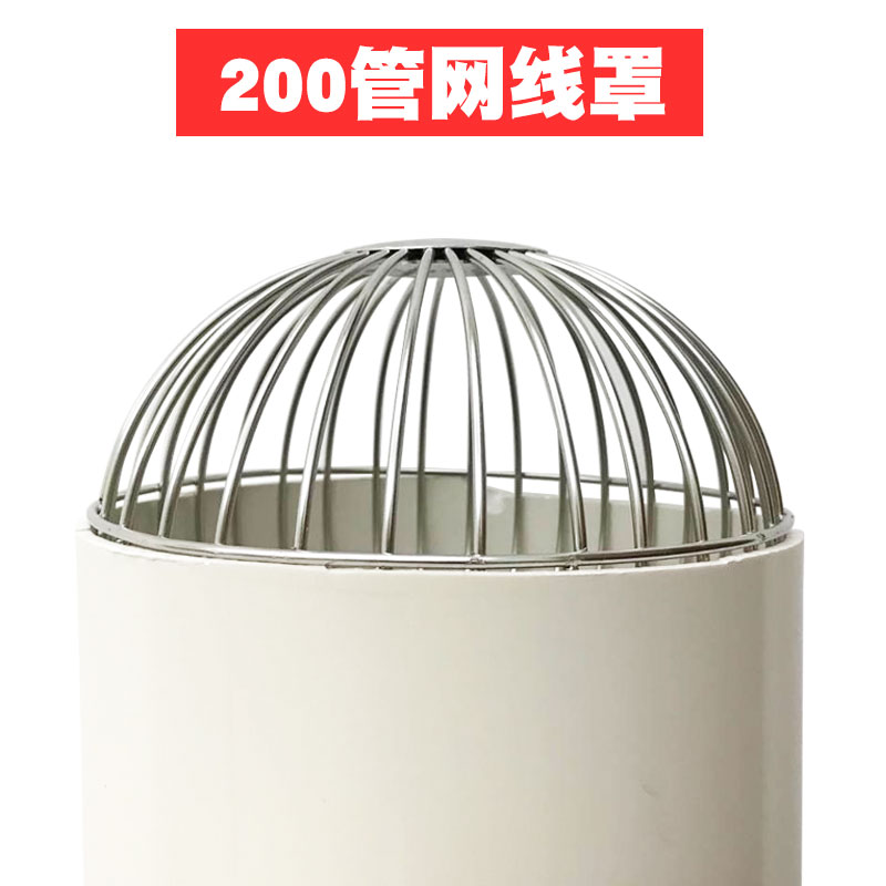 不锈钢天台地漏PVC110屋顶面雨水斗落水管头DN100管道网球将军帽