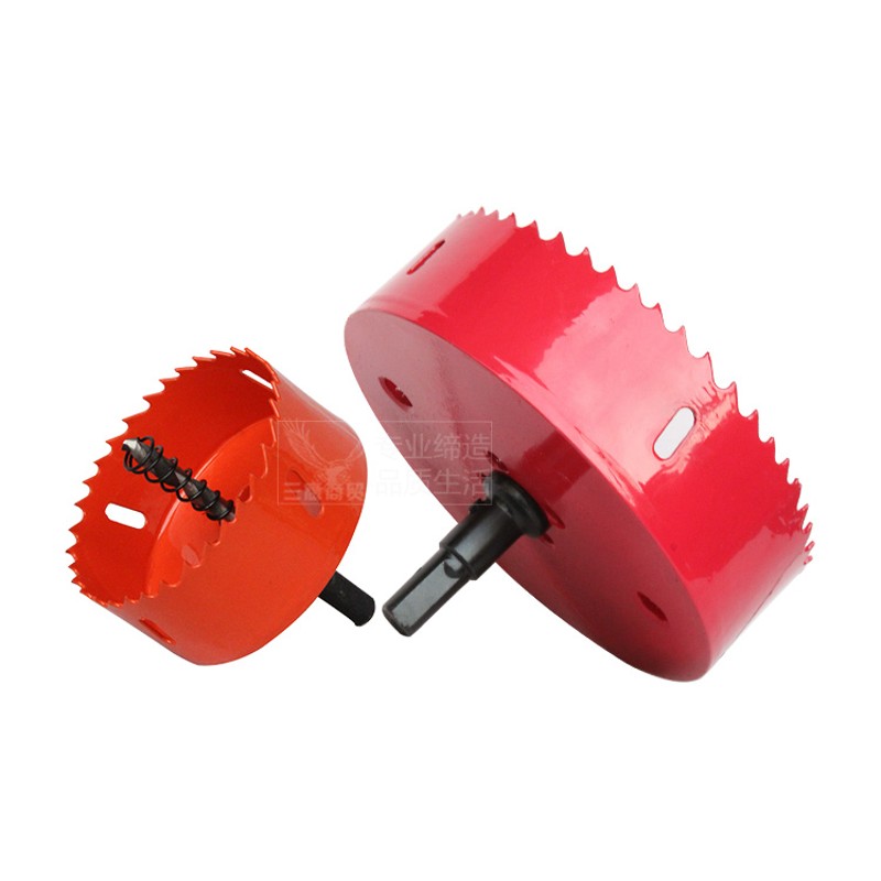 管道开孔器23 24 25 26 28 30 32 35 38mm金属塑料石膏板木工钻头