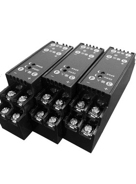 WS1521直流电流电压变送器信号隔离器4-20MA转0-1V0V模拟量转换器