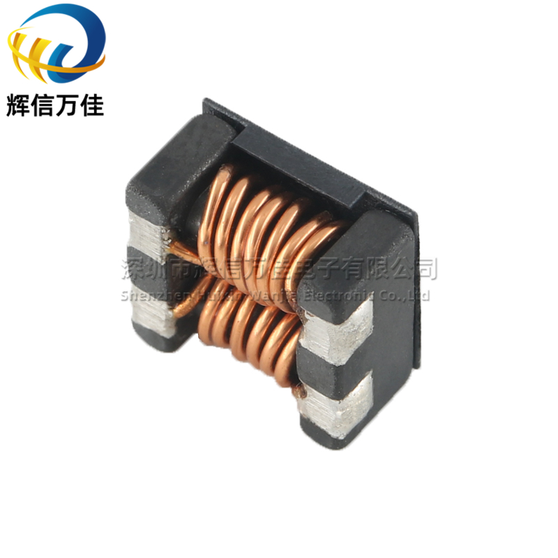 ACM1211 701 贴片共模电感 700 8A 大电流电源共模滤波器扼流圈