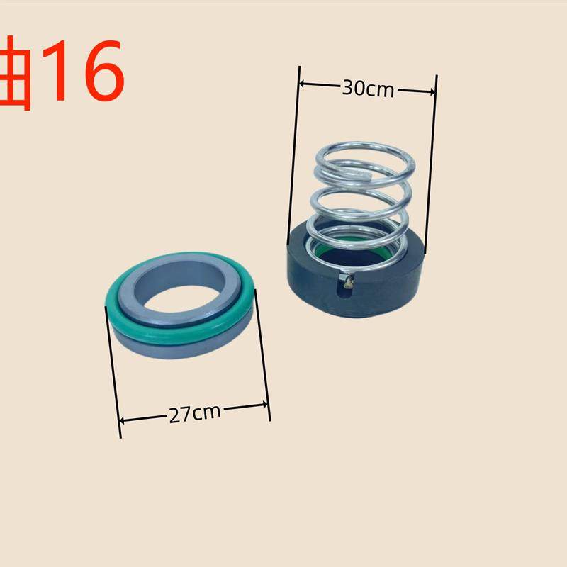 模温机机械密封件M3N/101-10/12/14/16/19-40耐高温注塑机油水封,搬运/仓储/物流设备,机械式停车设备（立体停车库）,淘宝优惠券,粉丝福利购,淘宝优惠卷