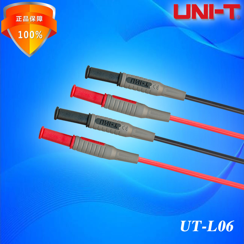 优利德UT-L06双头连接线多用连接线双重绝缘万用表连接线