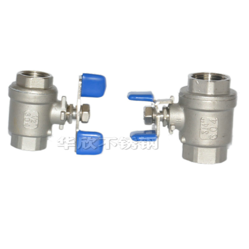 304不锈钢球阀水开关4分6分1寸二片式蝶形球阀蝶型自来水阀门开关