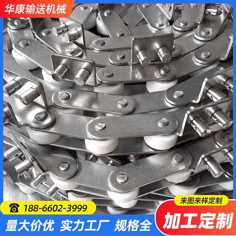 单双排传动链条异型弯板链条大滚珠大节距50.8滚子链3分4分链条