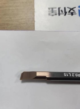 小镗刀内孔小孔镗孔刀钨钢一体小径微型镗刀MNTR车刀小槽刀内槽刀