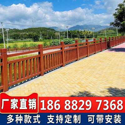 水泥仿木护栏河道户外混