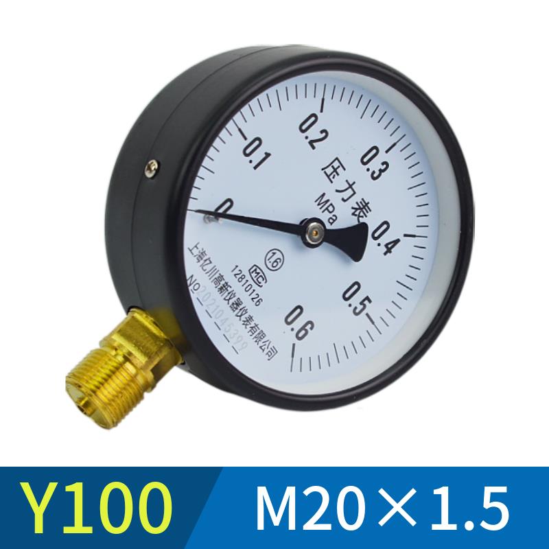 Y100压力表1公斤0.1Mpa