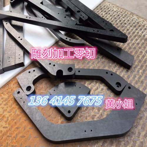 防静电POM板 蓝色/红色/绿色赛钢棒 peek棒 PTFE PE板pp板 尼龙棒