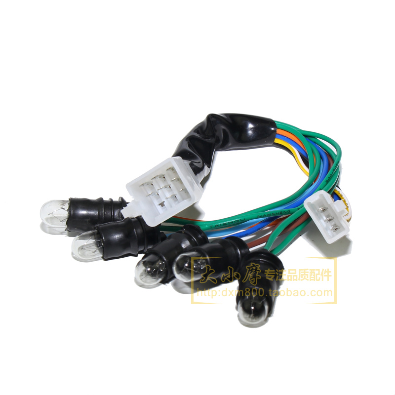 踏板车摩托车仪表灯电动车夜间仪表显示灯线12V小灯泡卤素雾灯珠