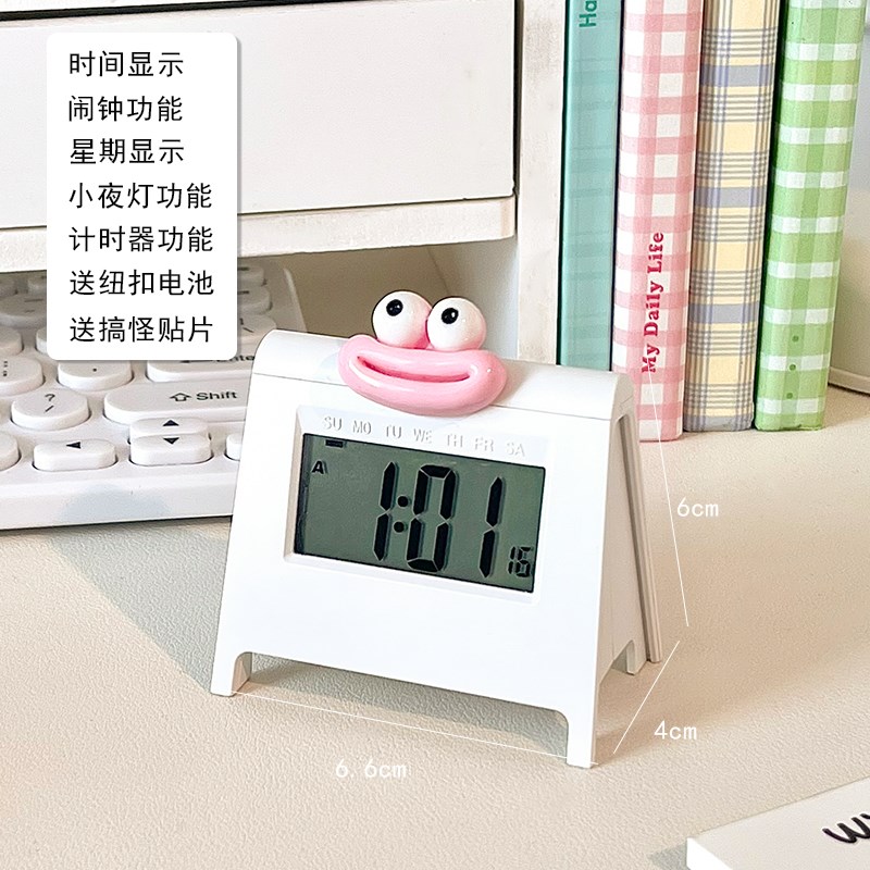 迷你小闹钟计时器桌面时间显示器小时钟便携夜光丑萌电子表小台钟