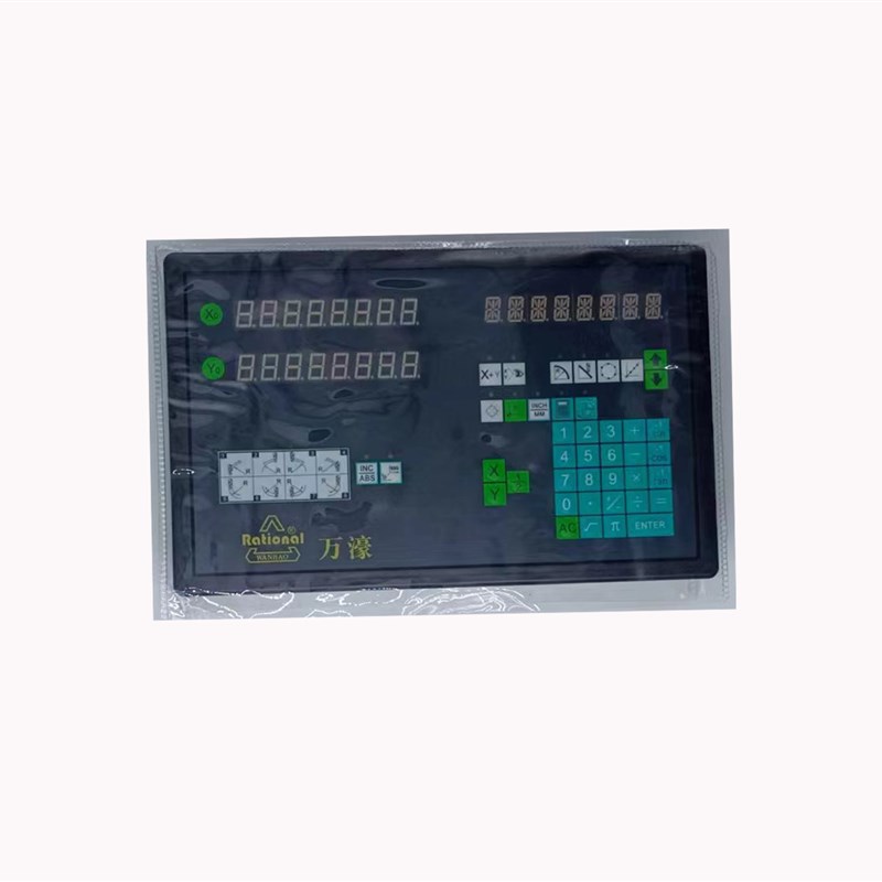 光栅尺数显表外壳保护套防尘袋机床数显显示器防尘罩电子尺外胶套