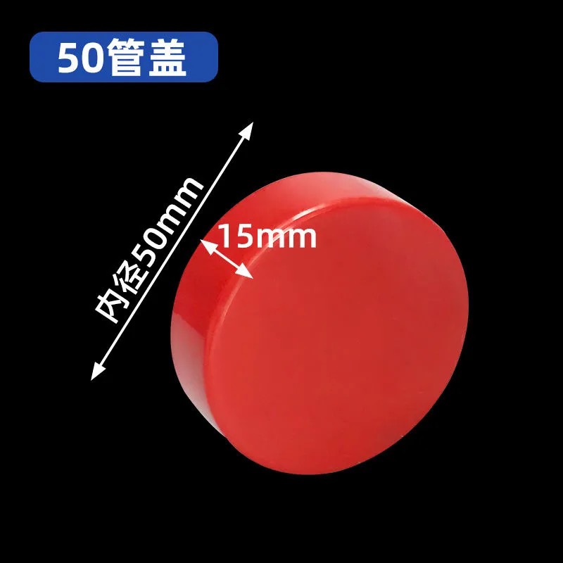 PVC管帽 堵头排水管堵盖管盖子闷头管堵保护盖 50 75 110 160 200