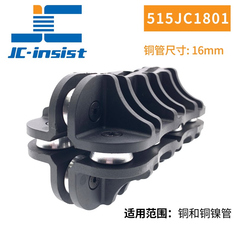 新品新品2-16mhm油管矫正工具手动弯管调直机钢管铝管直管器空调