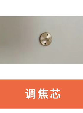 Dini03水准仪配件制动杆调焦芯电池仓主体外壳制动旋钮护罩