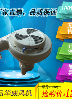 永强牌注塑机/干燥机/烤料桶/烘料桶鼓风机25/50kg100/200/400pf
