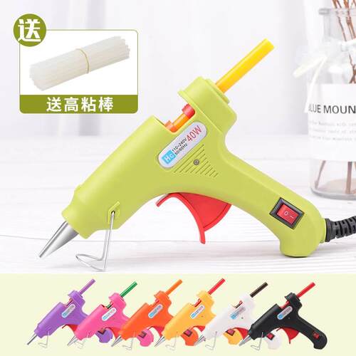 塑料焊条 热熔环保透明胶带棒/热熔胶棒/热溶胶条胶枪7mm11mm