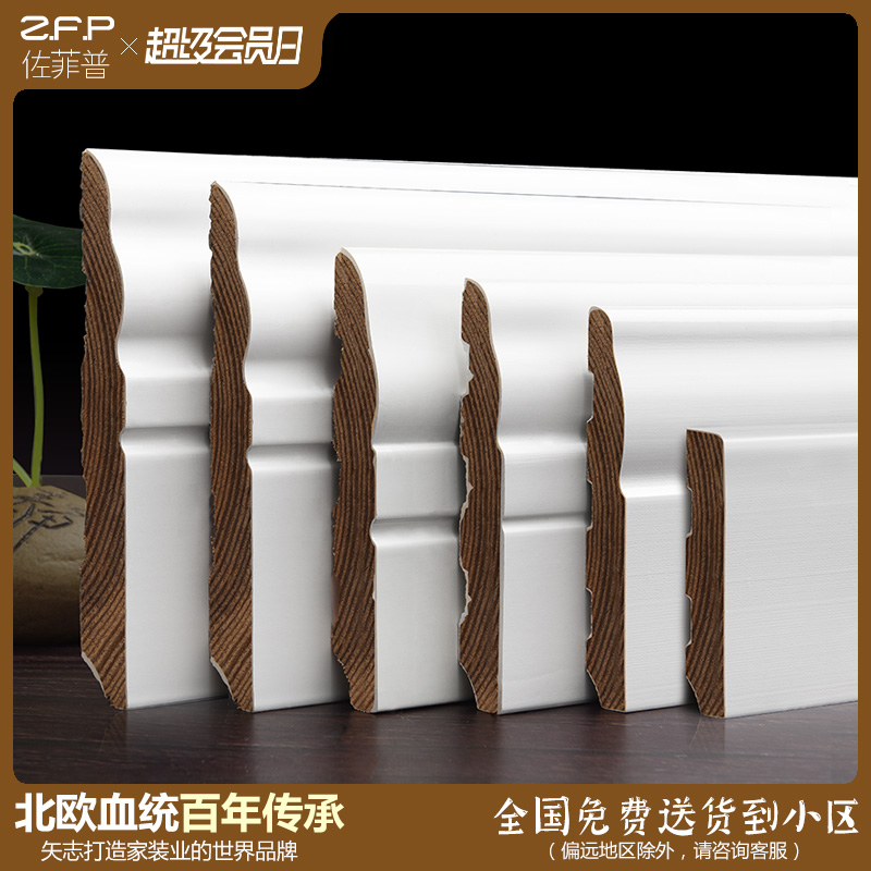 烤漆实木踢脚线钢琴烤漆墙角线