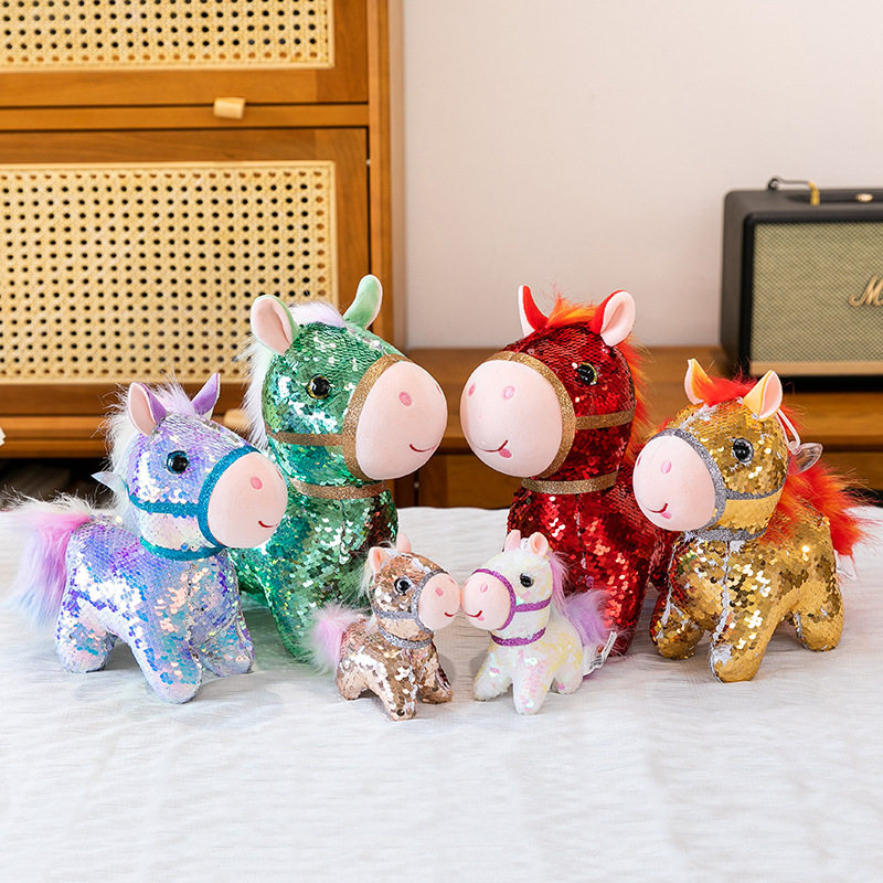 仅娃衣正版可爱亮片幻彩小马毛绒玩具公仔吉祥物小马包包挂件,模玩/动漫/周边/娃圈三坑/桌游,潮玩娃衣,淘宝优惠券,粉丝福利购,淘宝优惠卷