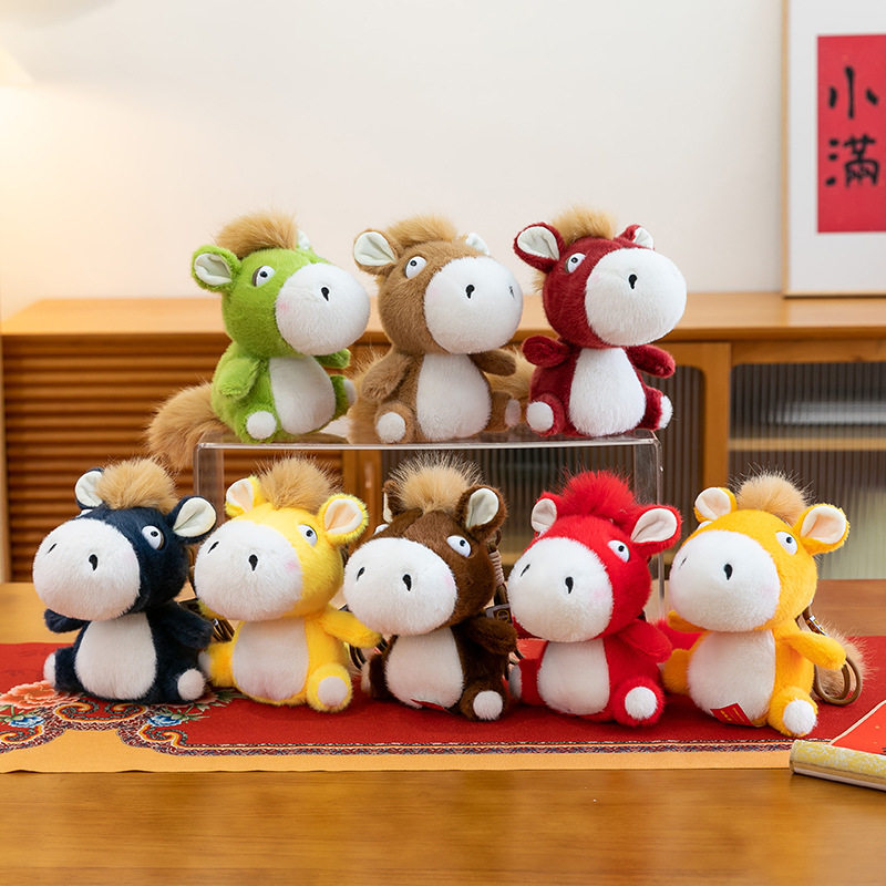 仅娃衣马年吉祥物生肖玩偶新年礼物毛绒玩具国风八骏福马公仔可,模玩/动漫/周边/娃圈三坑/桌游,潮玩娃衣,淘宝优惠券,粉丝福利购,淘宝优惠卷