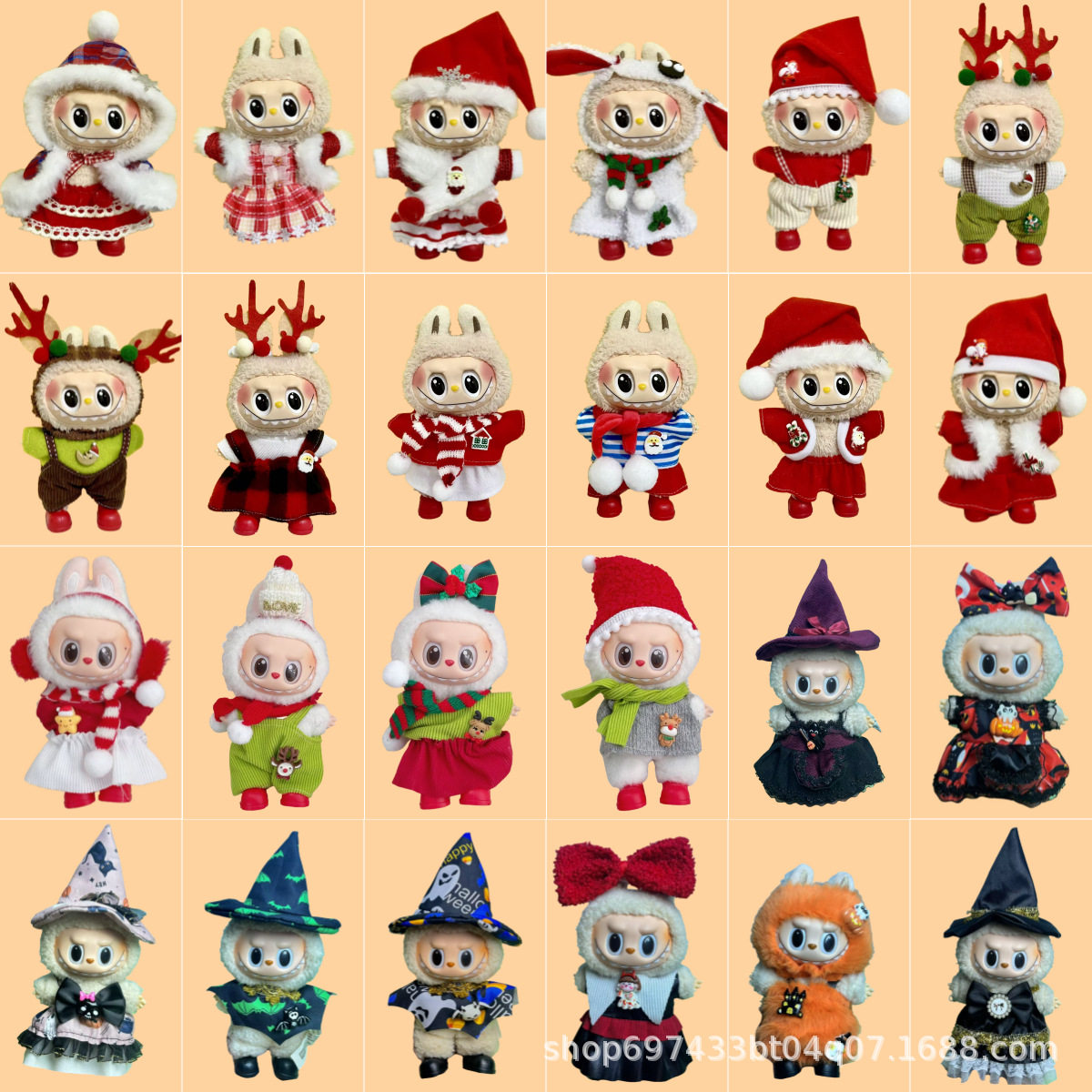 仅娃衣17CM搪胶公仔盲盒挂件labubu衣服一代二代拉布布娃衣背带裤