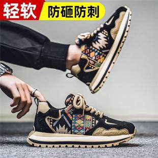 透气软底防砸防刺穿防臭工作鞋 轻便男士 夏季 钢头2025新款 子 劳保鞋