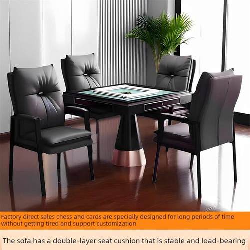 采购产品麻将桌椅，靠背椅，鸟椅，麻将凳，高端麻将椅，休闲舒适