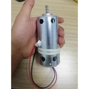 金典Gd-9210 9138 9516 9136 7156碎纸机原装电机