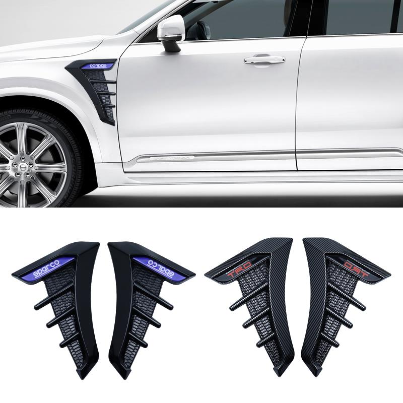汽车叶子板改装车身翼子板出风口侧标车身个性装饰通用侧翼车贴