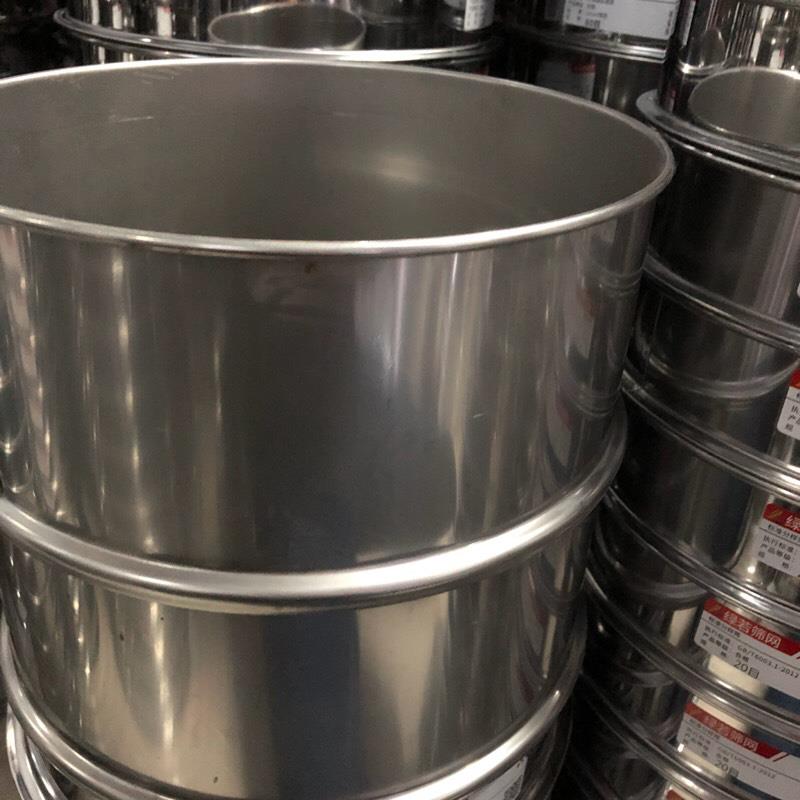 10-60cm筛子筛网沙子不锈钢细粉筛超细筛网标准分样筛工业加高款