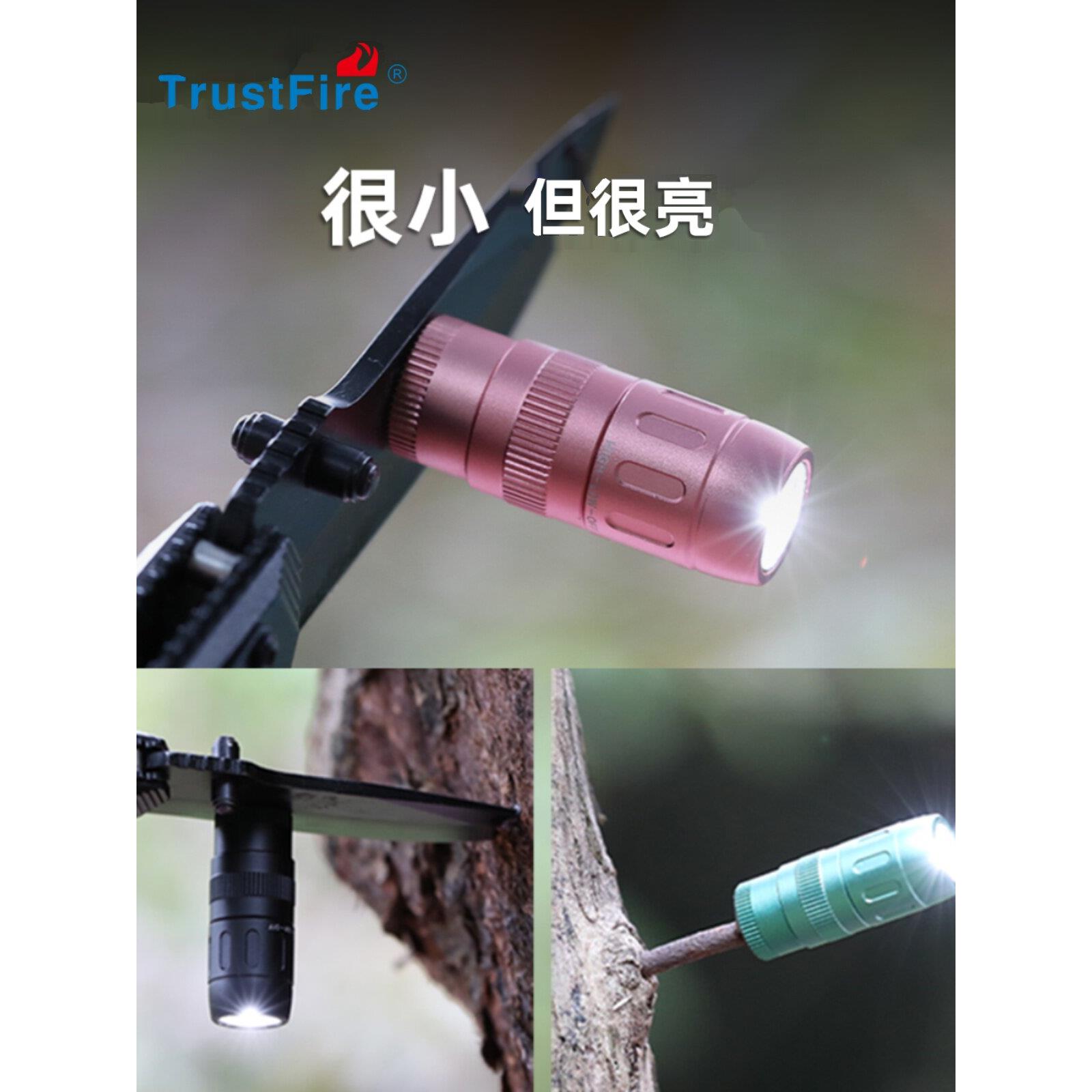 学生便携式迷你微型手电筒口袋儿童的小弱光钥匙扣Led灯可充电