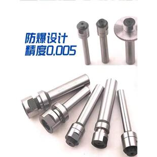 【厂家直销】锯片铣刀刀杆走心机 加厚锯片刀杆 高精度 加硬型