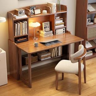北欧实木折叠书桌书架一体桌小户型家用伸缩学习桌卧室办公电脑桌