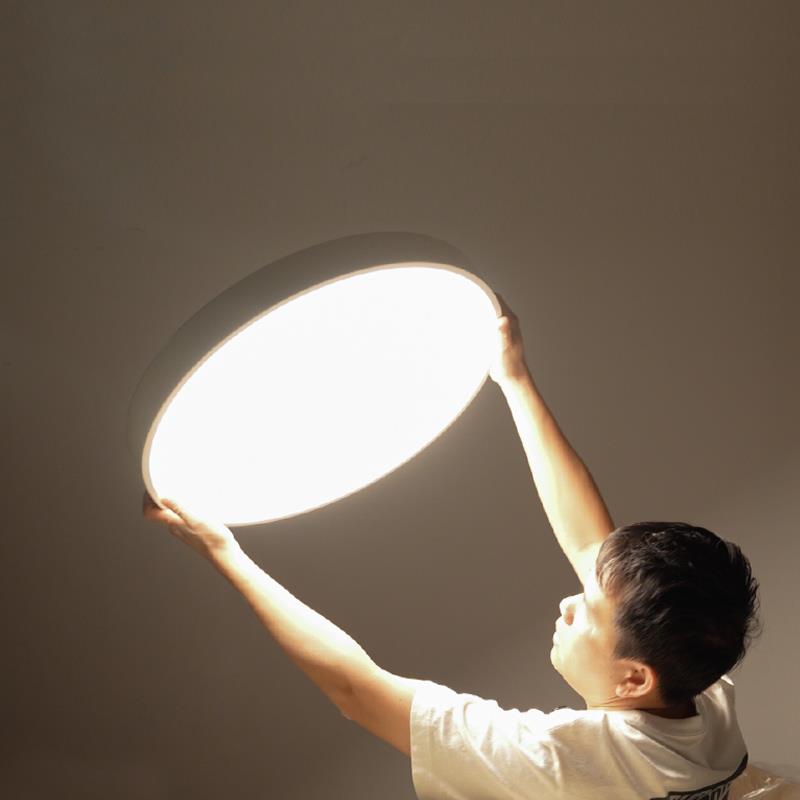 灯光记 NC5卧室吸顶灯 全光谱低蓝光护眼 儿童房智能调光调色