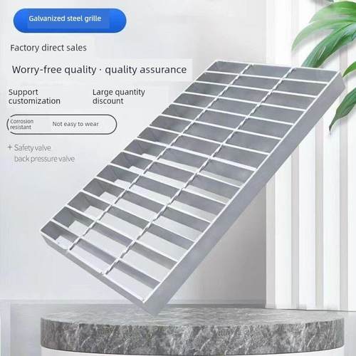 热镀锌钢格栅光伏维修通道排水罩楼梯台阶板生产厂家