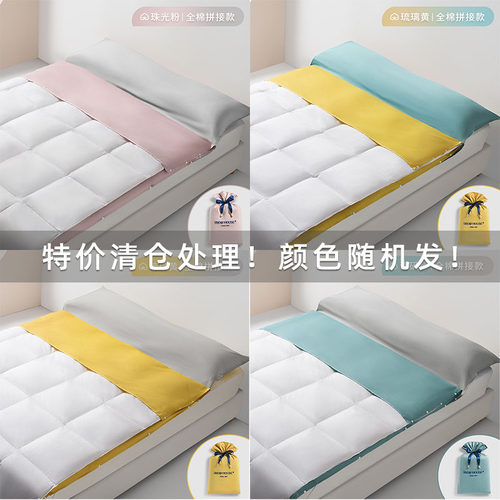 全新清仓全棉酒店隔脏睡袋