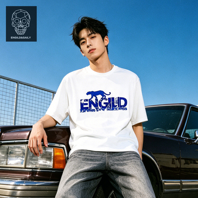 ENGILD&GILY豹子速干短袖T恤男