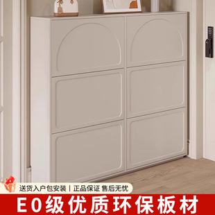奶油风实木翻斗鞋柜家用门口17cm超薄入户室内玄关柜一体靠墙鞋架