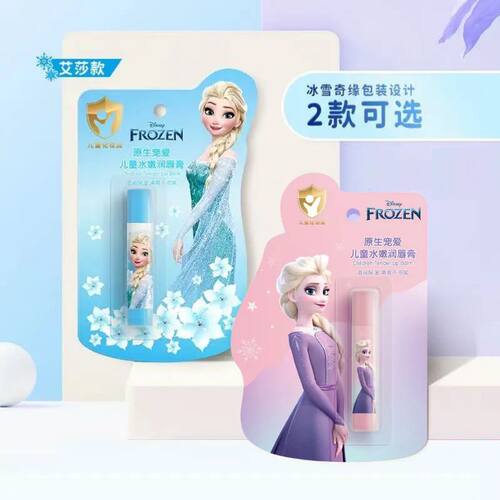 迪士尼儿童润唇膏秋冬防干裂