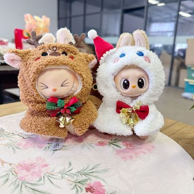 拉布布labubu娃衣麋鹿圣诞节套装