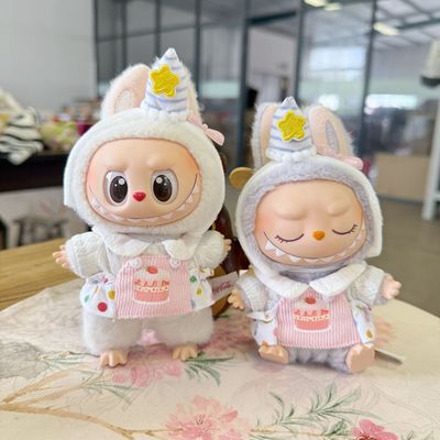 labubu娃衣拉布布生日蛋糕套装
