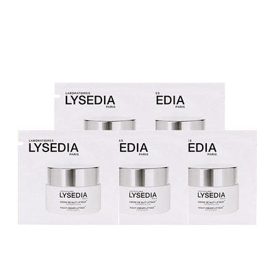 专属福利积雪草晚霜2ml*5片