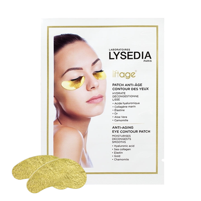 lysedia焕彩精粹黄金线眼膜膨润眼周淡化黑眼圈细纹1对装