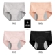 K1166-B Grey + цвет кожи + розовый + черный