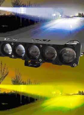 电动车灯摩托车led灯48v72v超亮三轮电瓶车灯改装12v强光60V通用