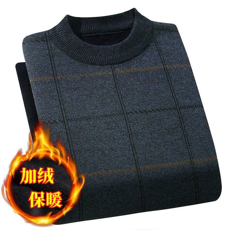 加绒保暖冬款打底中老年